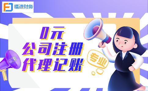 增值稅專用發票電子化新辦納稅人，需要先辦理哪些業務？