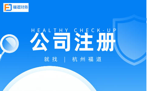 定了！10月征期延長！稅局剛剛通知