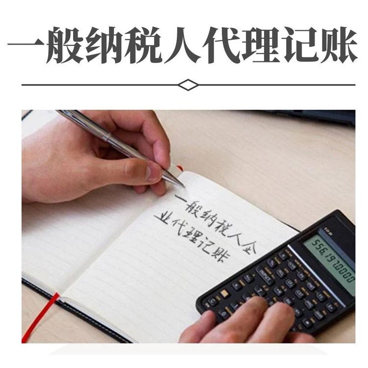 公司異常多久自動(dòng)注銷，不注銷多久會(huì)有罰款嗎？