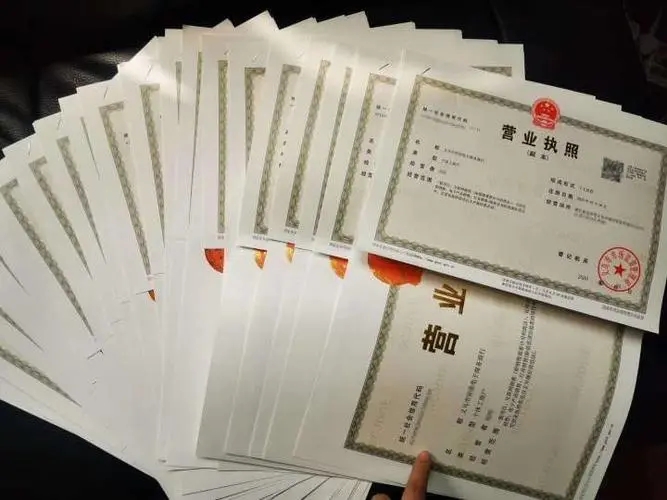 杭州跨境電商選擇公司還是個體戶？